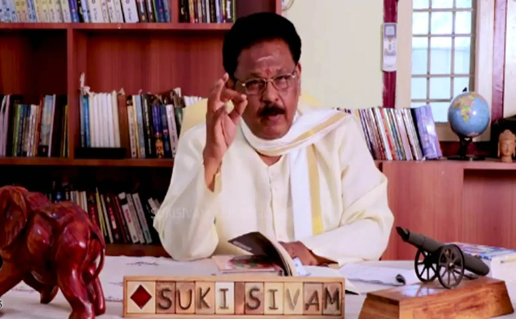 suki sivam